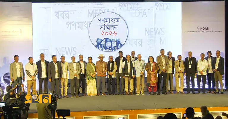 নোয়াব ও সম্পাদক পরিষদের মিডিয়া কনফারেন্সে আগত অতিথিরা